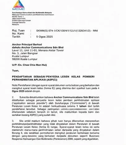 Surat pendaftaran SKMM sebagai Penyedia Perkhidmatan Aplikasi (ASP)